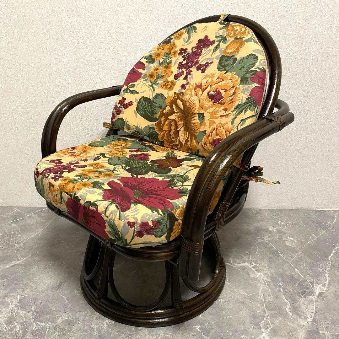 ②椅子のみ　ラタン　籐　ラタン回転チェア　回転椅子　レトロ　アンティーク　座椅子