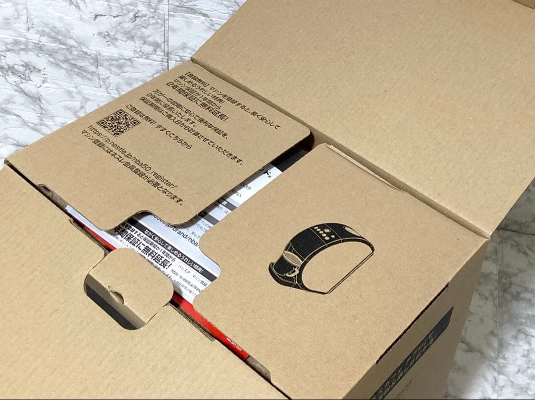 【未使用】ネスレ ネスカフェ ゴールドブレンド バリスタ 50 XPM9639