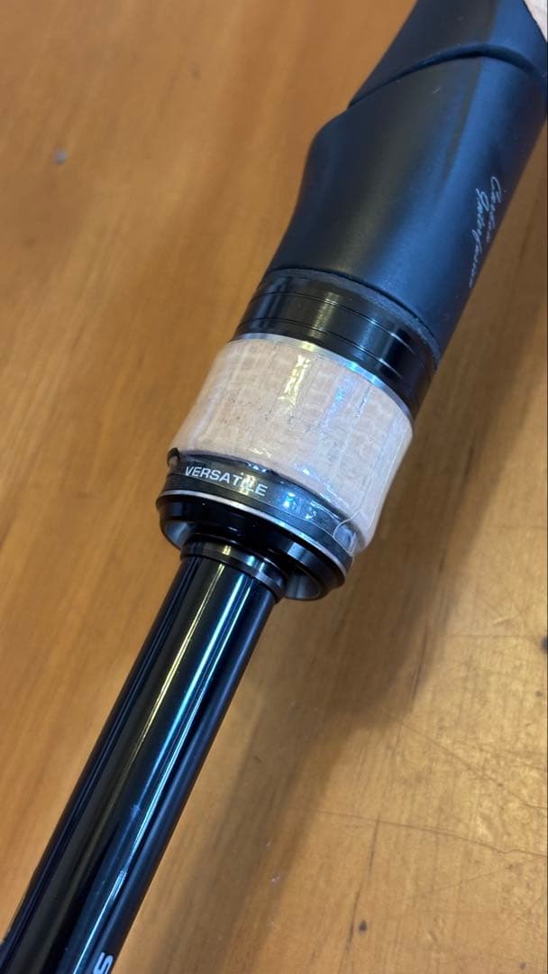 エクスプライド261SUL＋–2 ２ピース