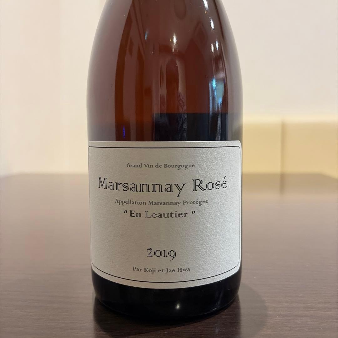 ドメーヌ　ルー•デュモンMarsannay Rosé 2019