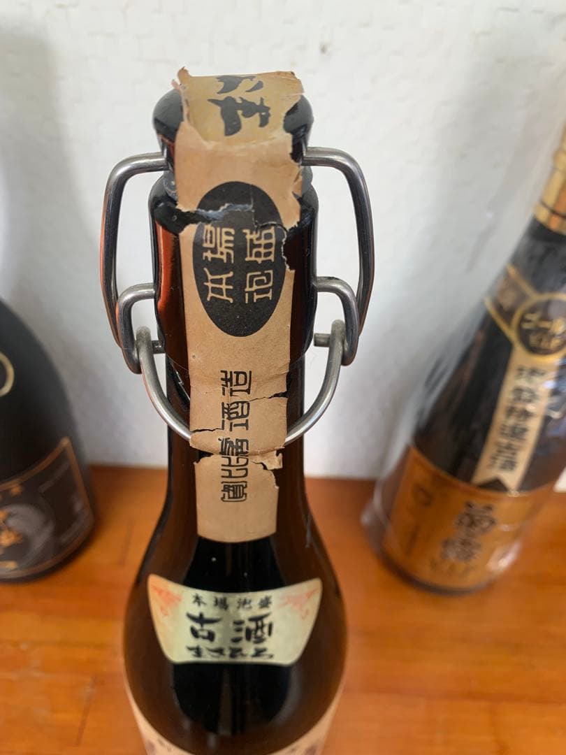 泡盛　20年以上熟成古酒　35度　30度 720ml