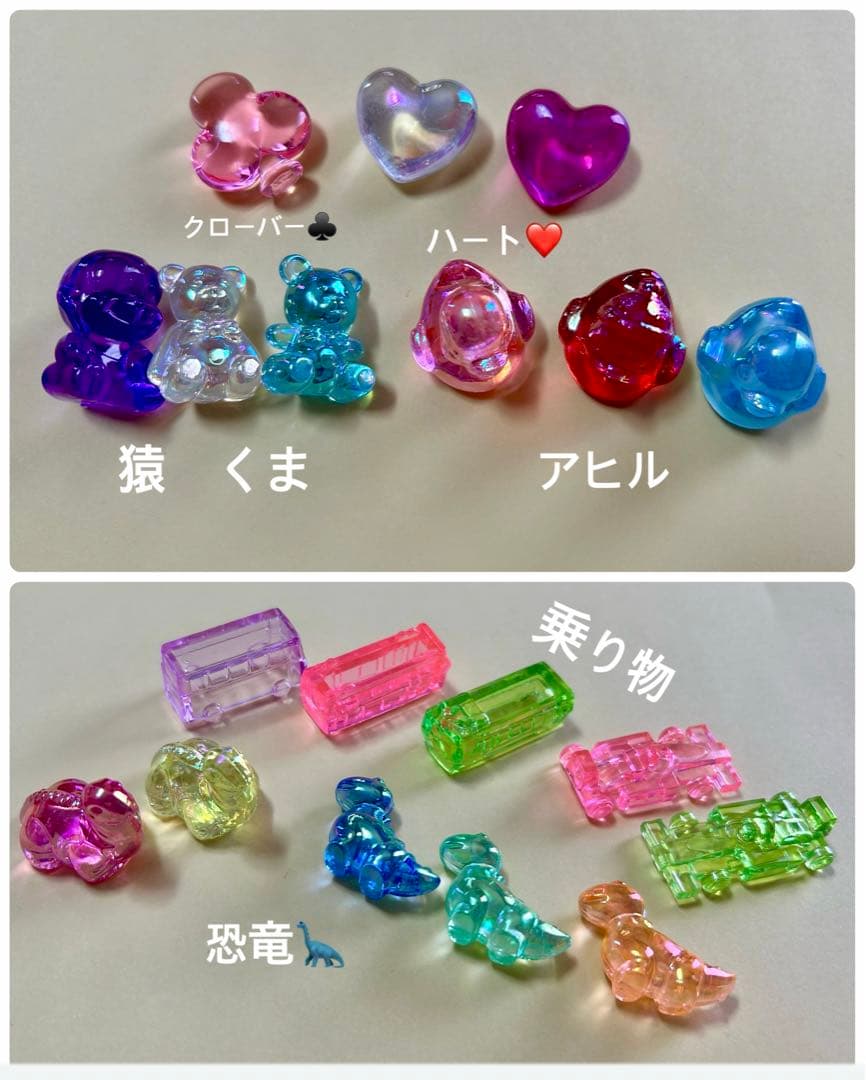 アクリルアイス　インテリア雑貨　置物　キティ・ミッキー・イルカ・動物・ハートなど