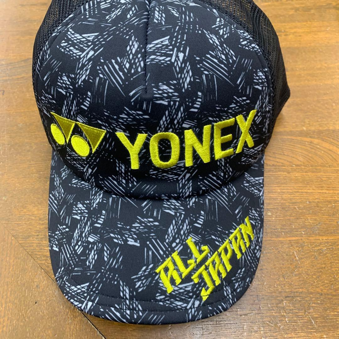 ヨネックス　オールジャパンキャップ2個セット
