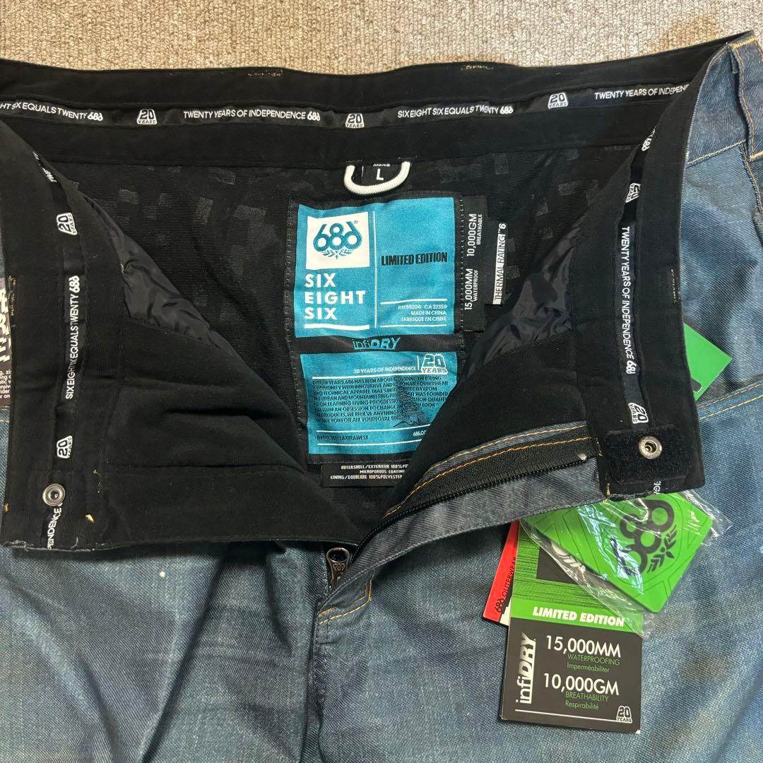 686 スノーボードウェア 上下 メンズ