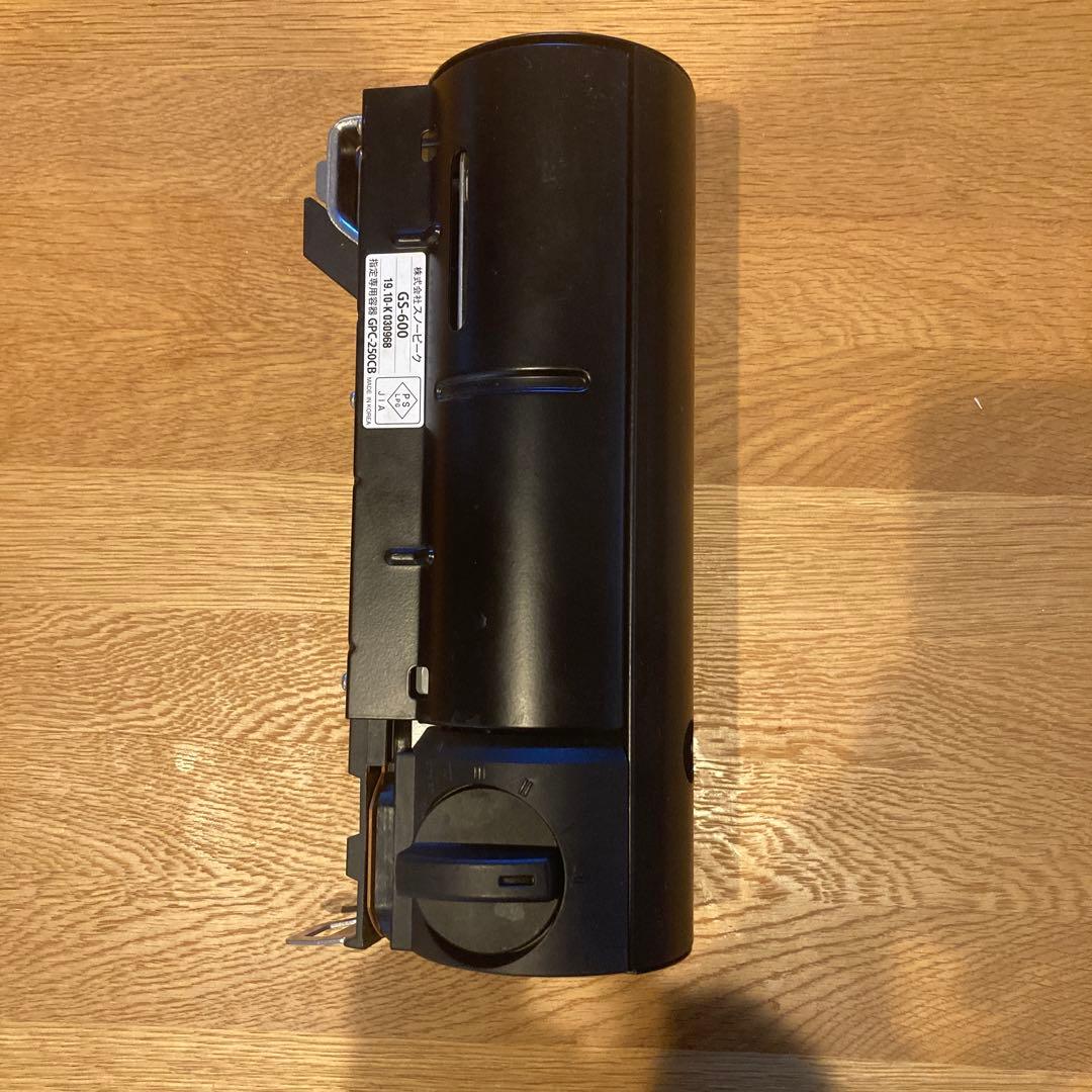 スノーピーク　 peak　野宴鍋30 [3-4人用] コンロセット