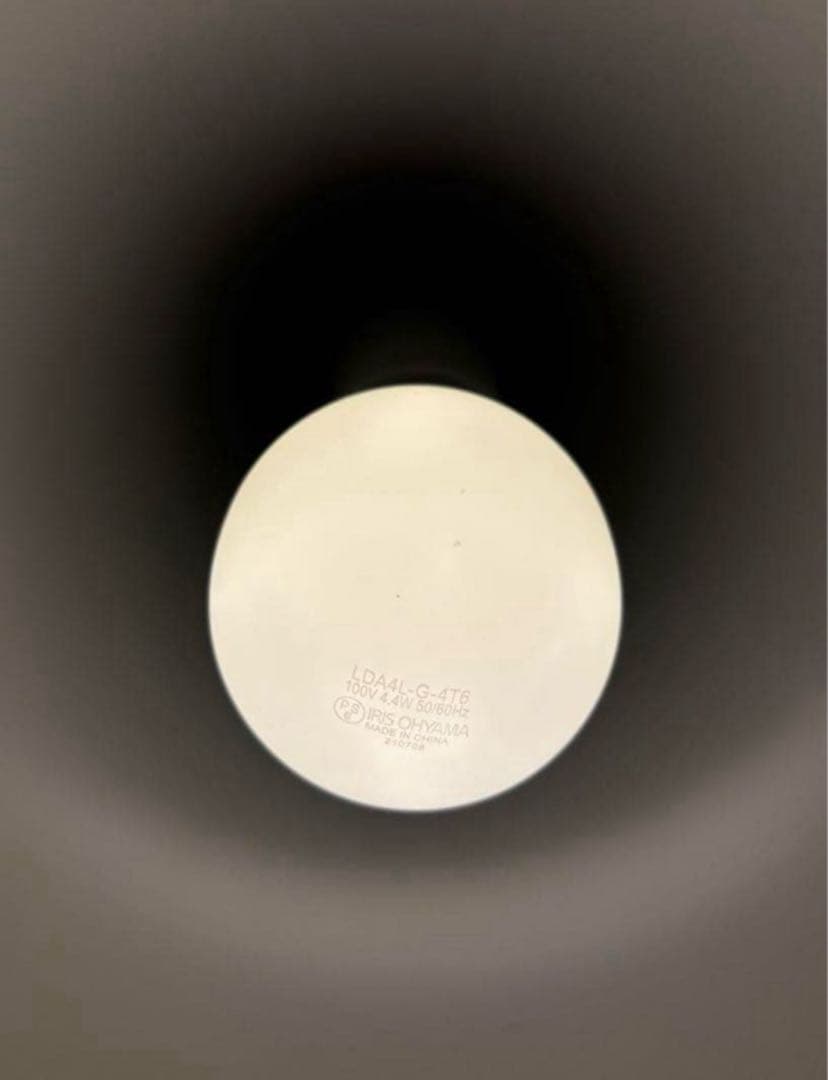 クラッシュゲート　ビートムランプ