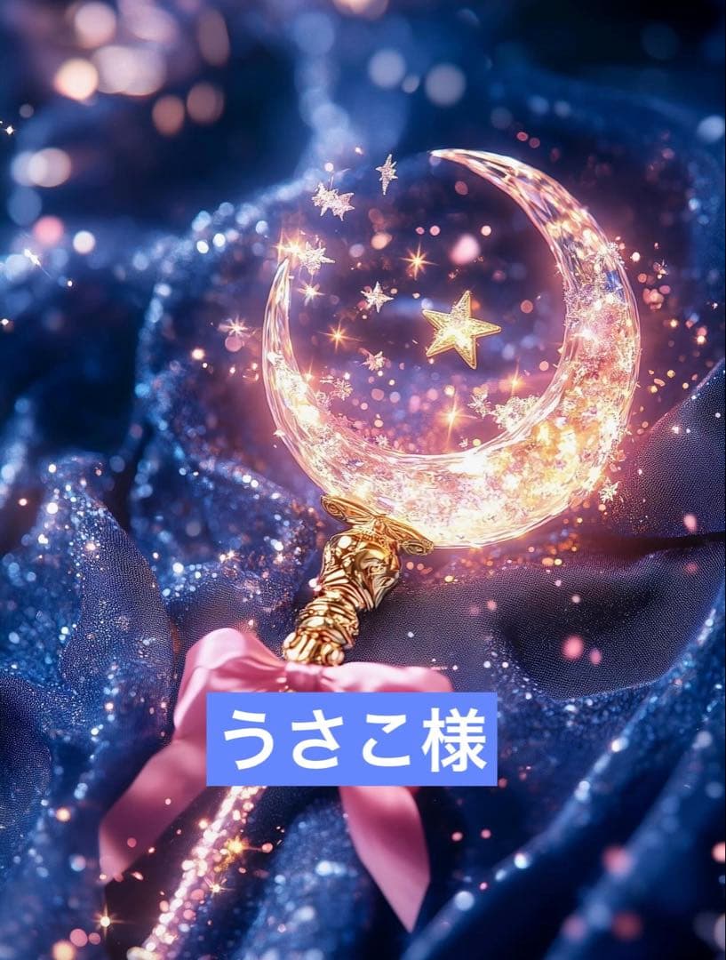 高品質 ウルグアイ産 アメジスト笑口No.2072