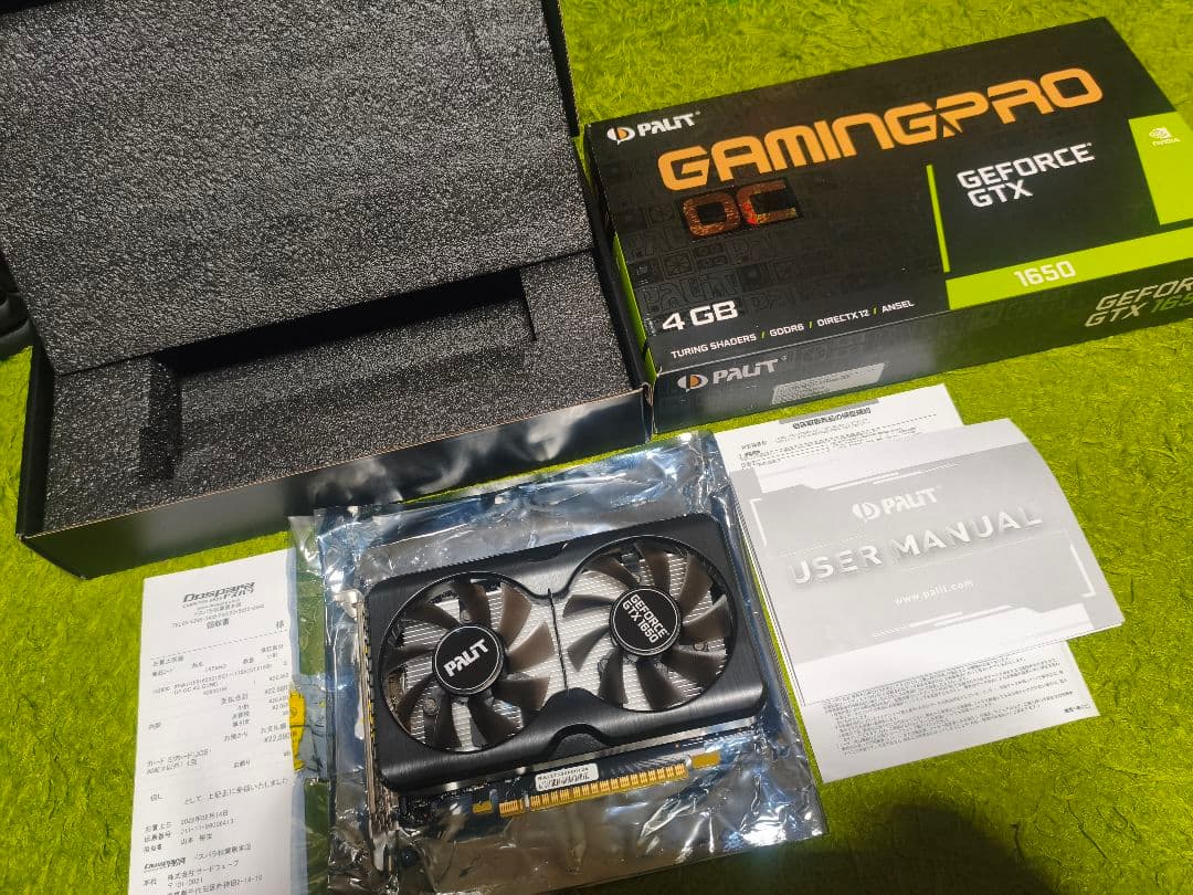 グラフィックボード・グラボ・ビデオカード Palit GamingPro OC GeForce GTX 1650 4GB