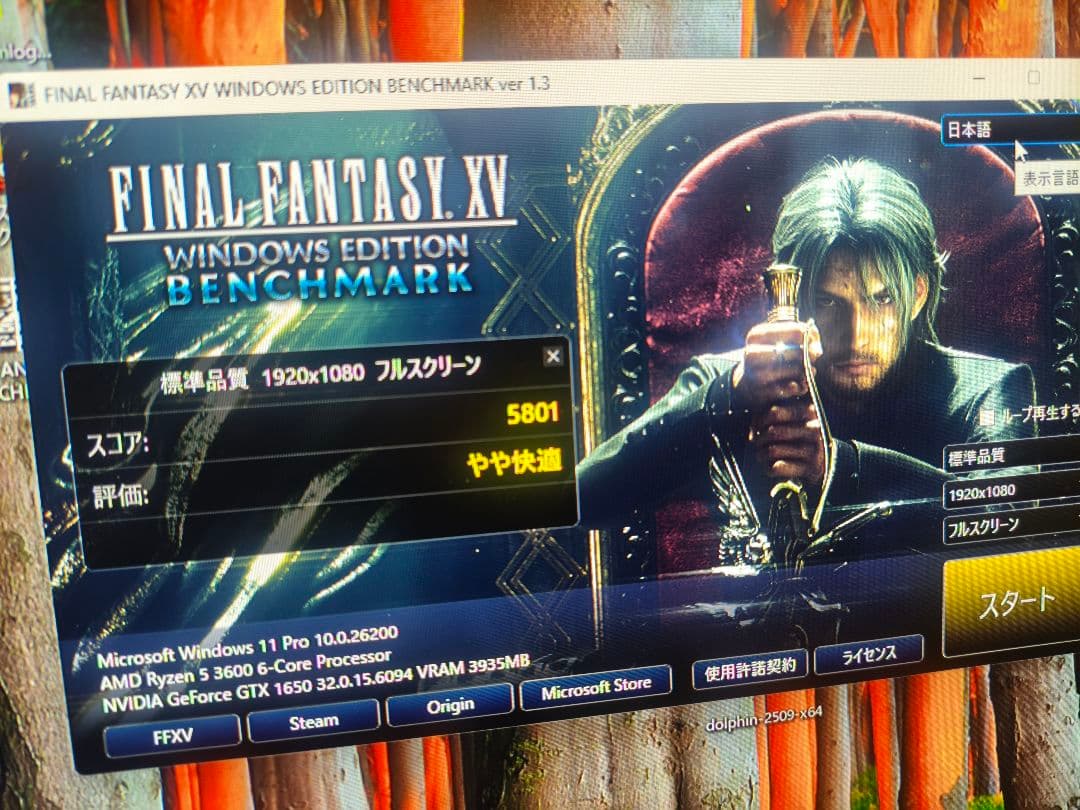 グラフィックボード・グラボ・ビデオカード Palit GamingPro OC GeForce GTX 1650 4GB