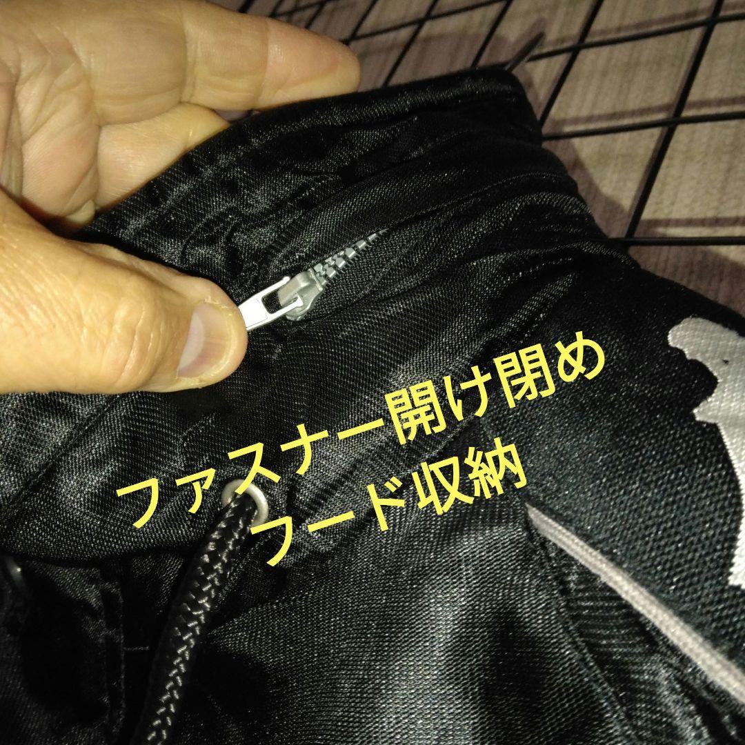 Kappa Juventus 91”ベンチコート JPサイズ3L