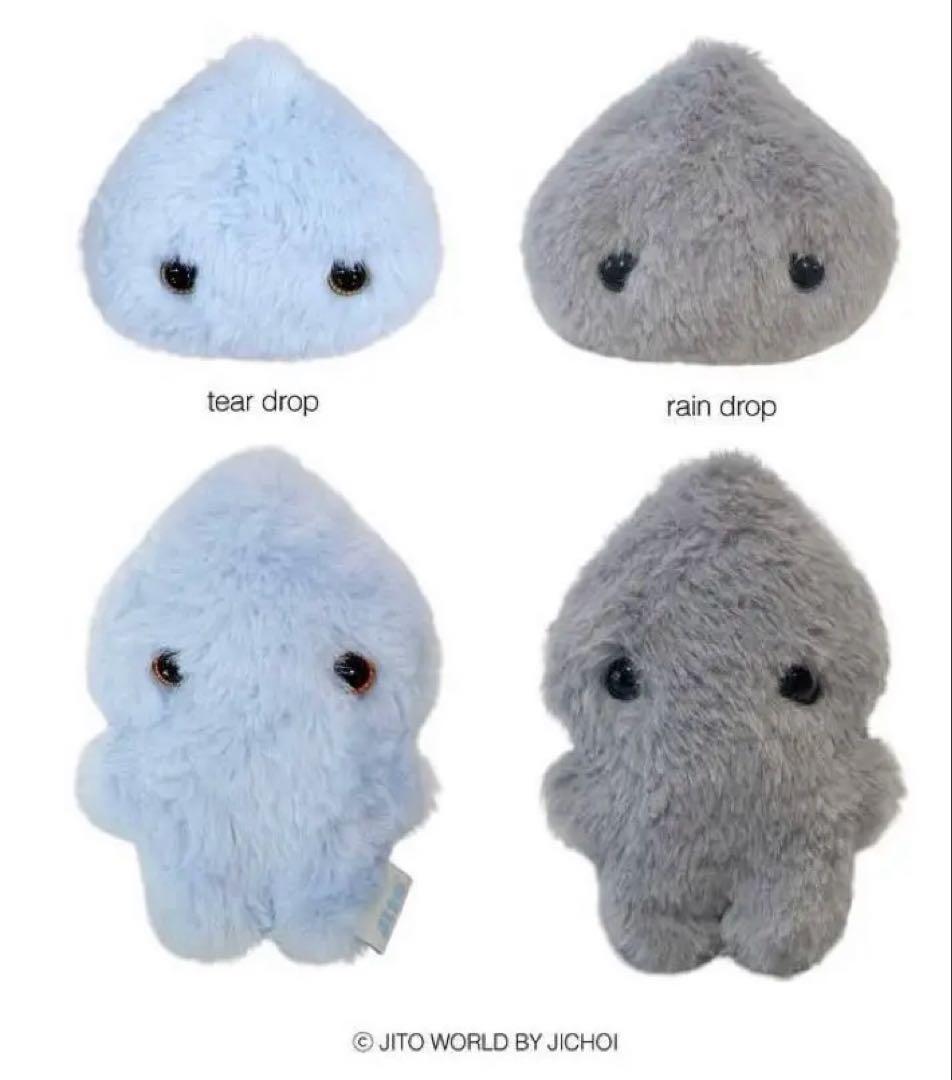 jichoi ぬいぐるみ jito coyseio 平成ぬいぐるみ y2k