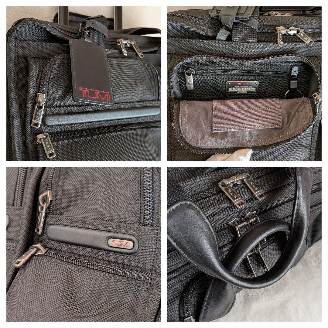 ✨️美品✨️ TUMI　トゥミ　キャリーバッグ　3層　26104D4　機内持込可