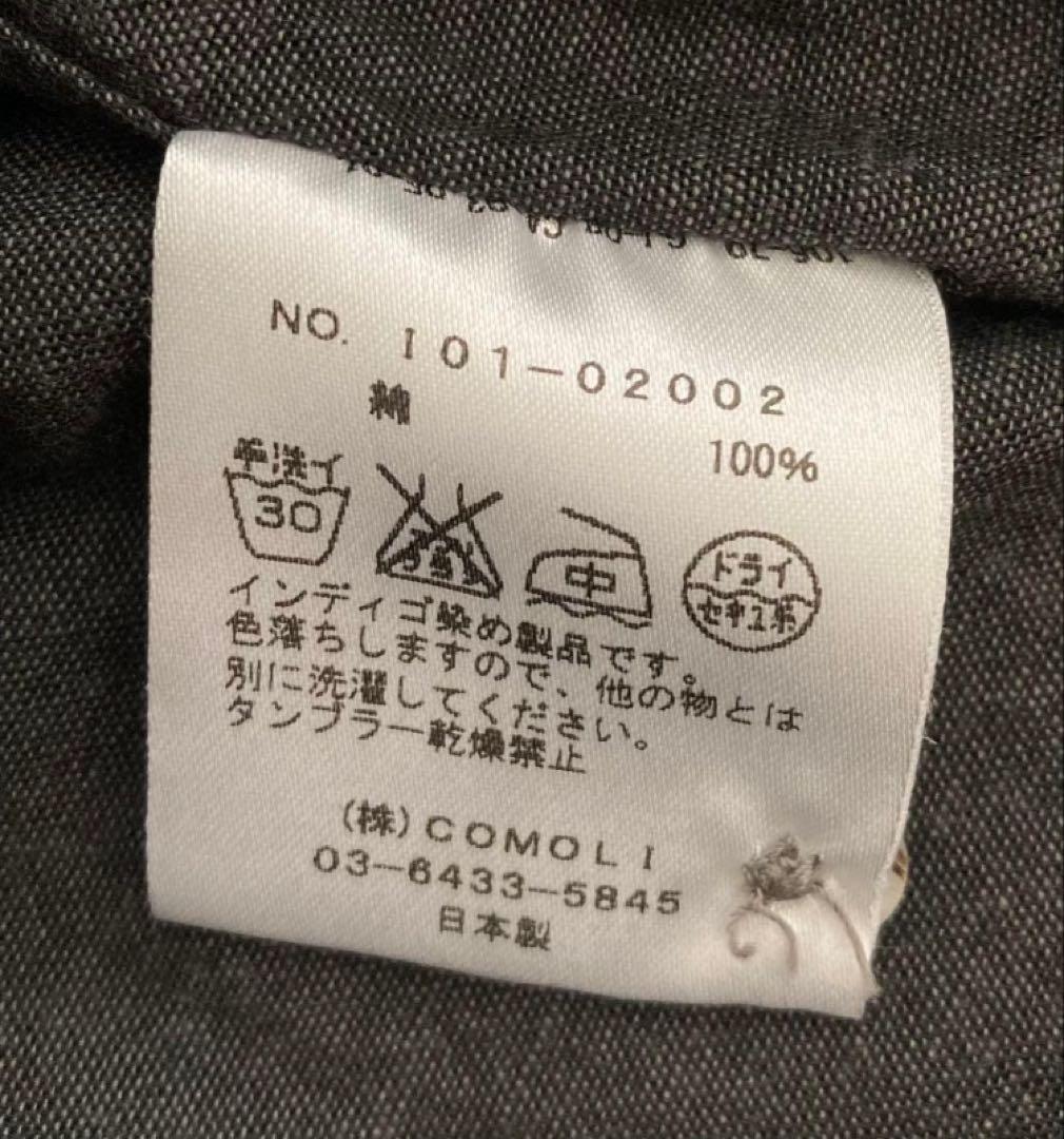 COMOLI コモリ ベタシャンシャツ サイズ1