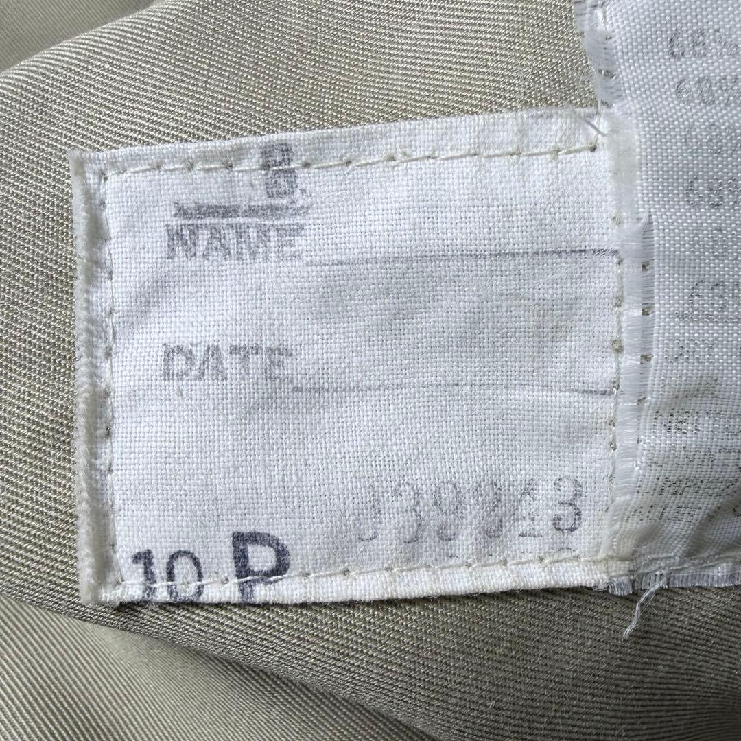 アクアスキュータム ロングトレンチコート チェック柄