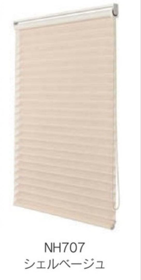ニチベイ　調光ロールスクリーン　ハナリ　NH707 2380×2390 左操作
