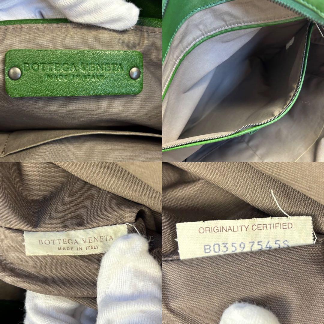【定価36万】ボッテガヴェネタ トートバッグ　2way イントレチャート　緑