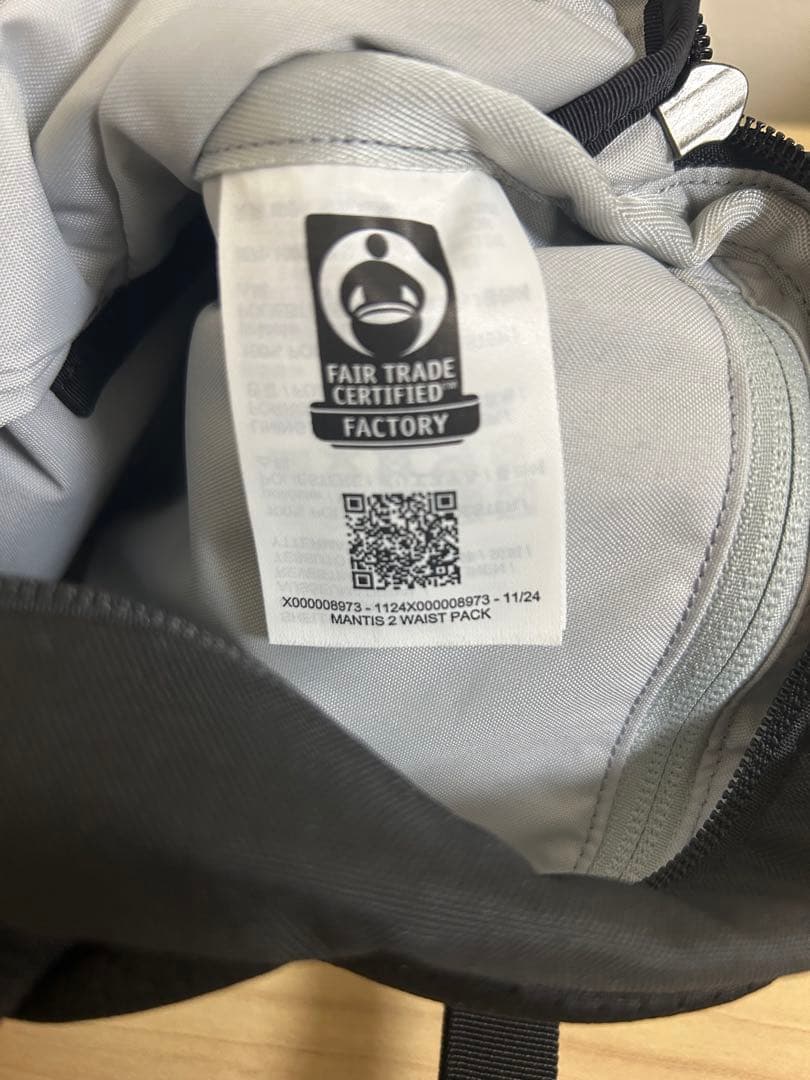 アークテリクス　マンティス2 Mantis2 ブラック