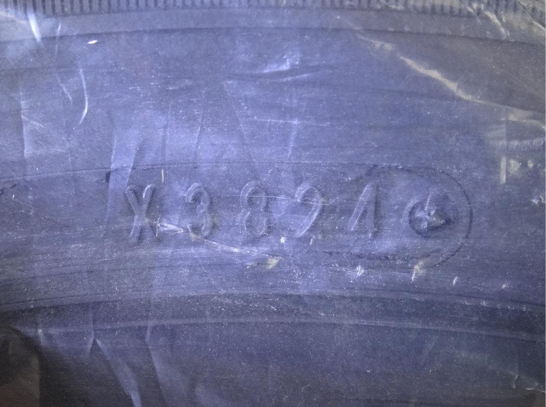 タイヤ・ホイール GOODYEAR EAGLE IS EXE 195/60R16 89H