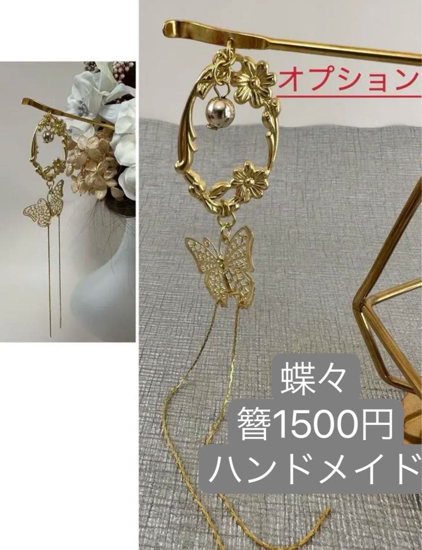 【豪華】ディップアート　髪飾り　成人式卒業式 白　黒　ゴールド　グレー　牡丹