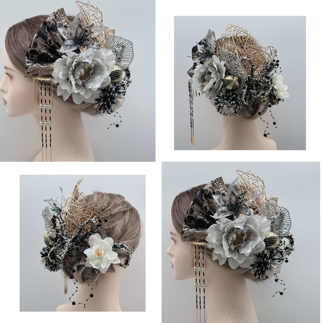 【豪華】ディップアート　髪飾り　成人式卒業式 白　黒　ゴールド　グレー　牡丹