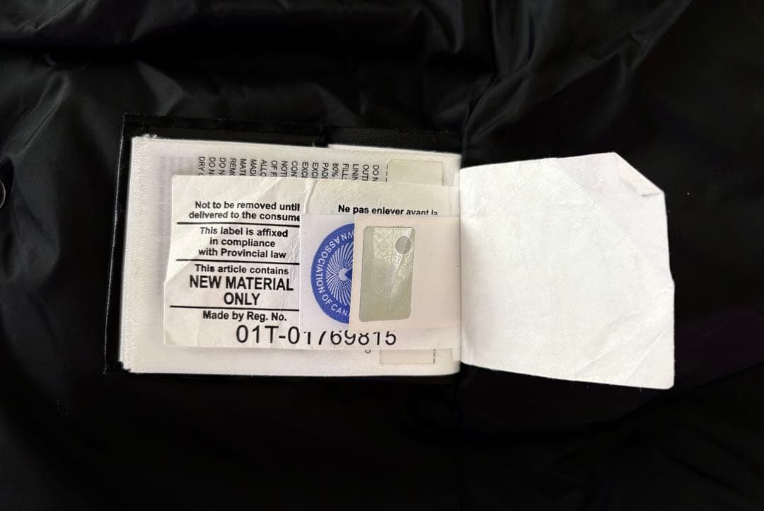 美品 カナダグース シェルバーン   3802la