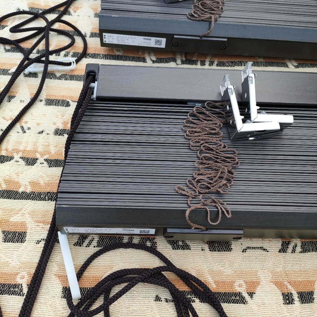 トーソーブラインド ベネウッド50 TOSO 木製ブラインド 2枚セット