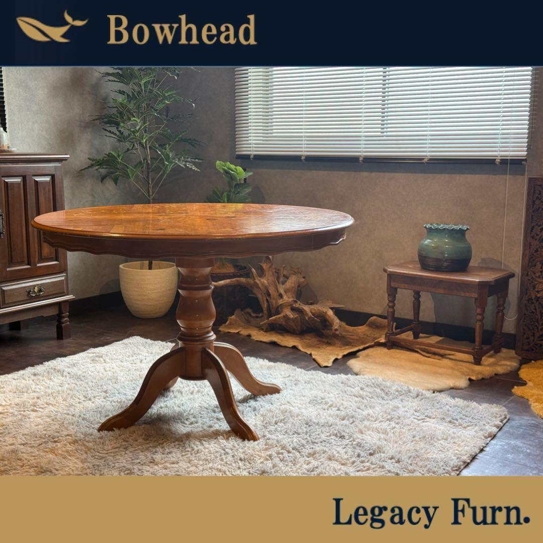 希少　象嵌　丸テーブル　センターテーブル　ラウンドテーブル　クラシック　RZ