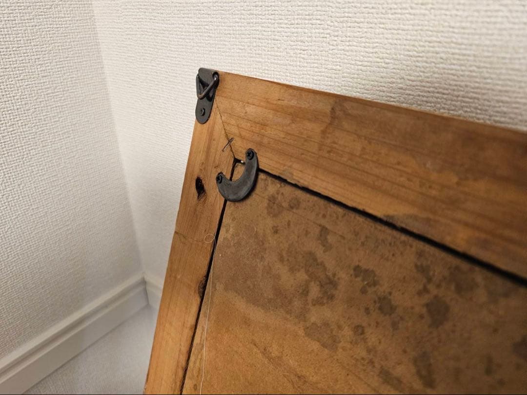 木製フレーム　ミラー【送料込】