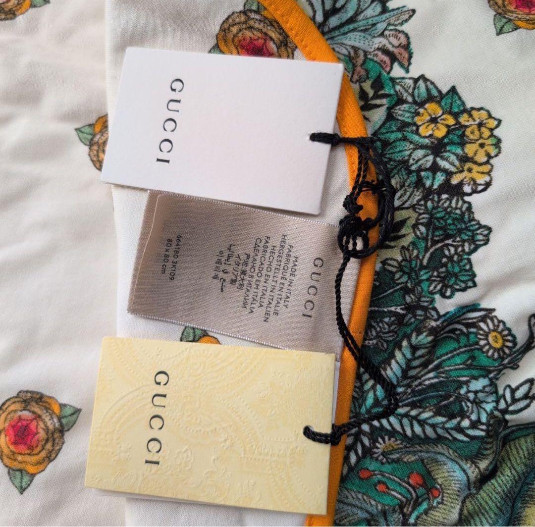 GUCCI✖️ヒグチユウコ　ブランケット