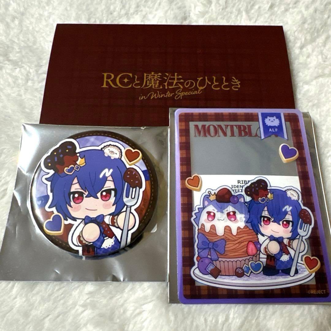 REJECT 第五人格部門　RC_Alf 選手　缶バッジ　カード　セット