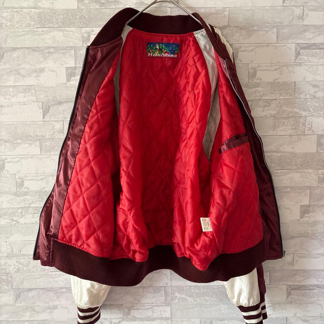 【美品】星姫 スカジャン 鷹 龍 刺繍 和柄 ワインレッド