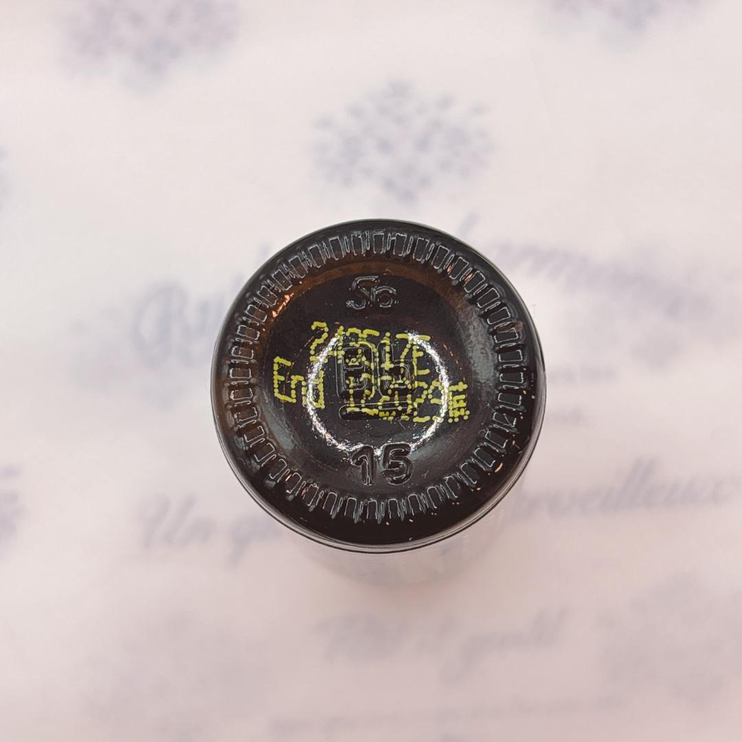 あみ【不眠改善 自律神経】doTERRA ベチバー 15ml｜新品・割引有