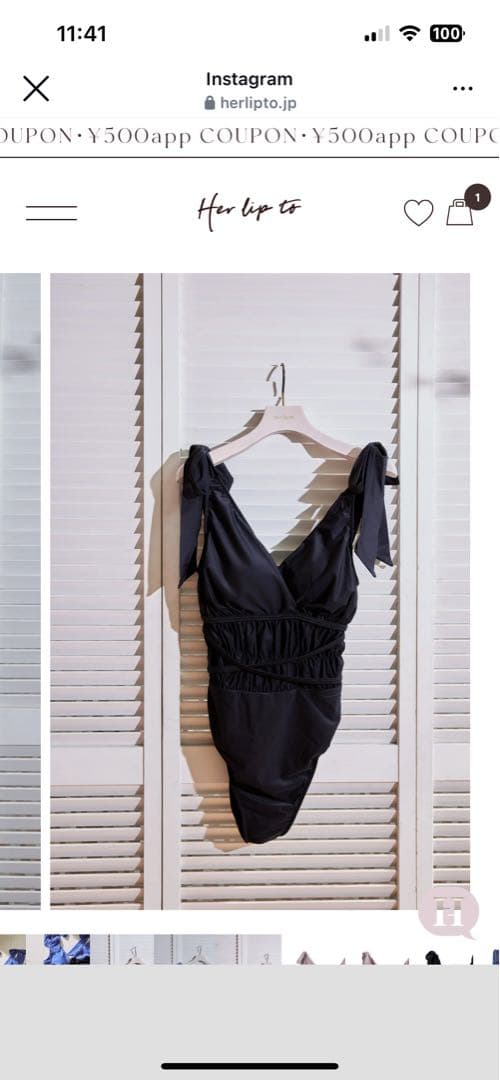 Yuki　her lip to/Corse Ribbon Swimsuit