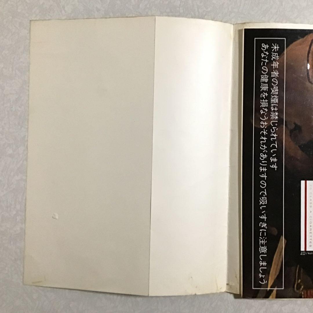 マルボロ Marlboro ポスター 店頭ステッカー 缶灰皿 ストラップ など