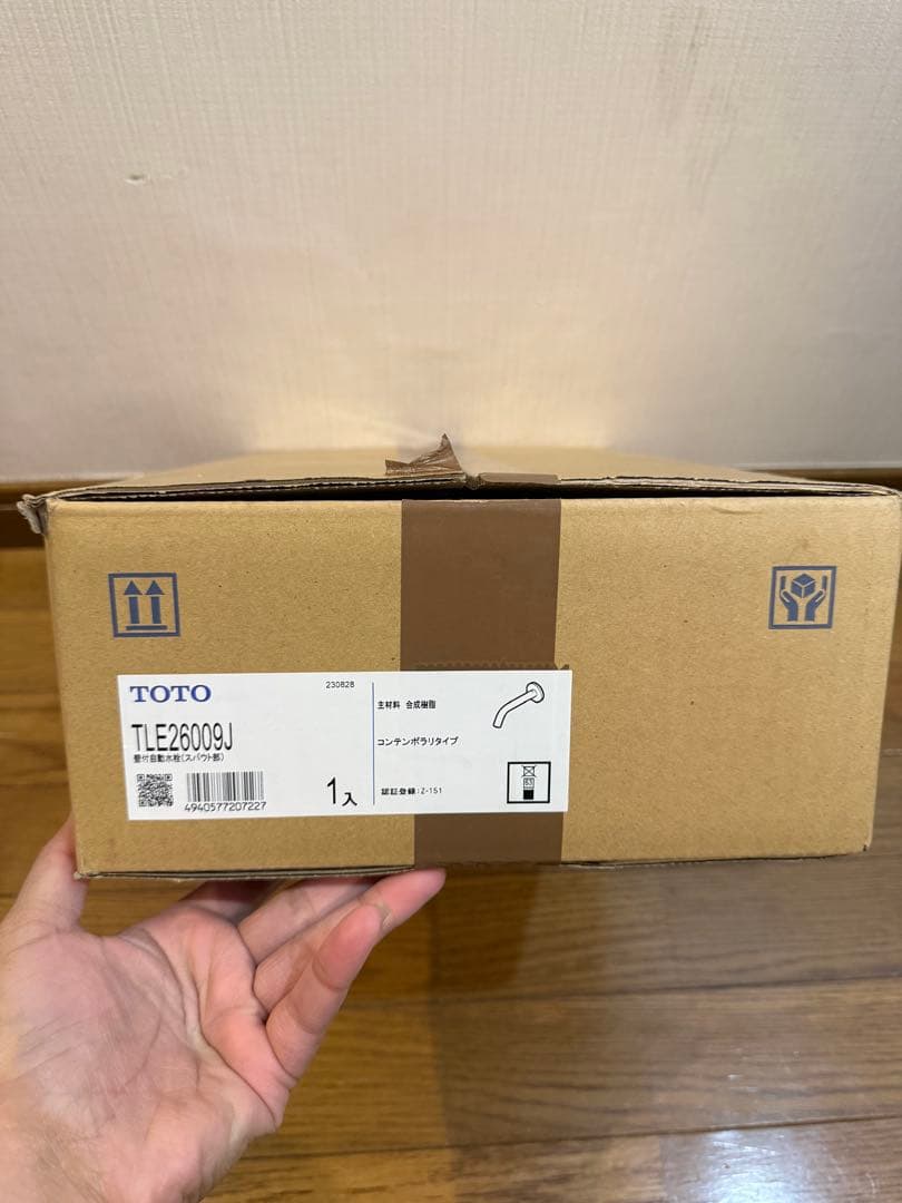 TOTO 水栓金具 セットTLE26009J+TLE01505J です