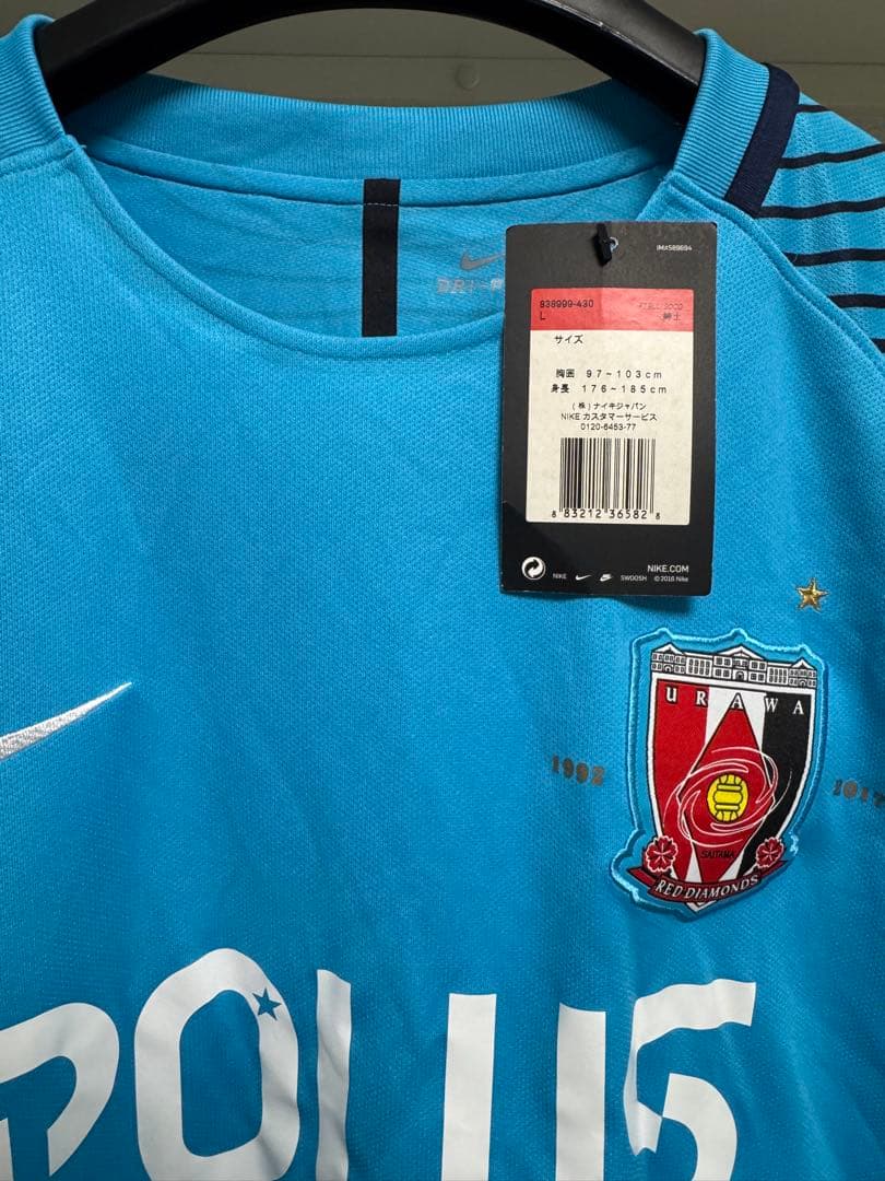 浦和レッズ Nike ゴールキーパートレーニングシャツ 非売品 正規品