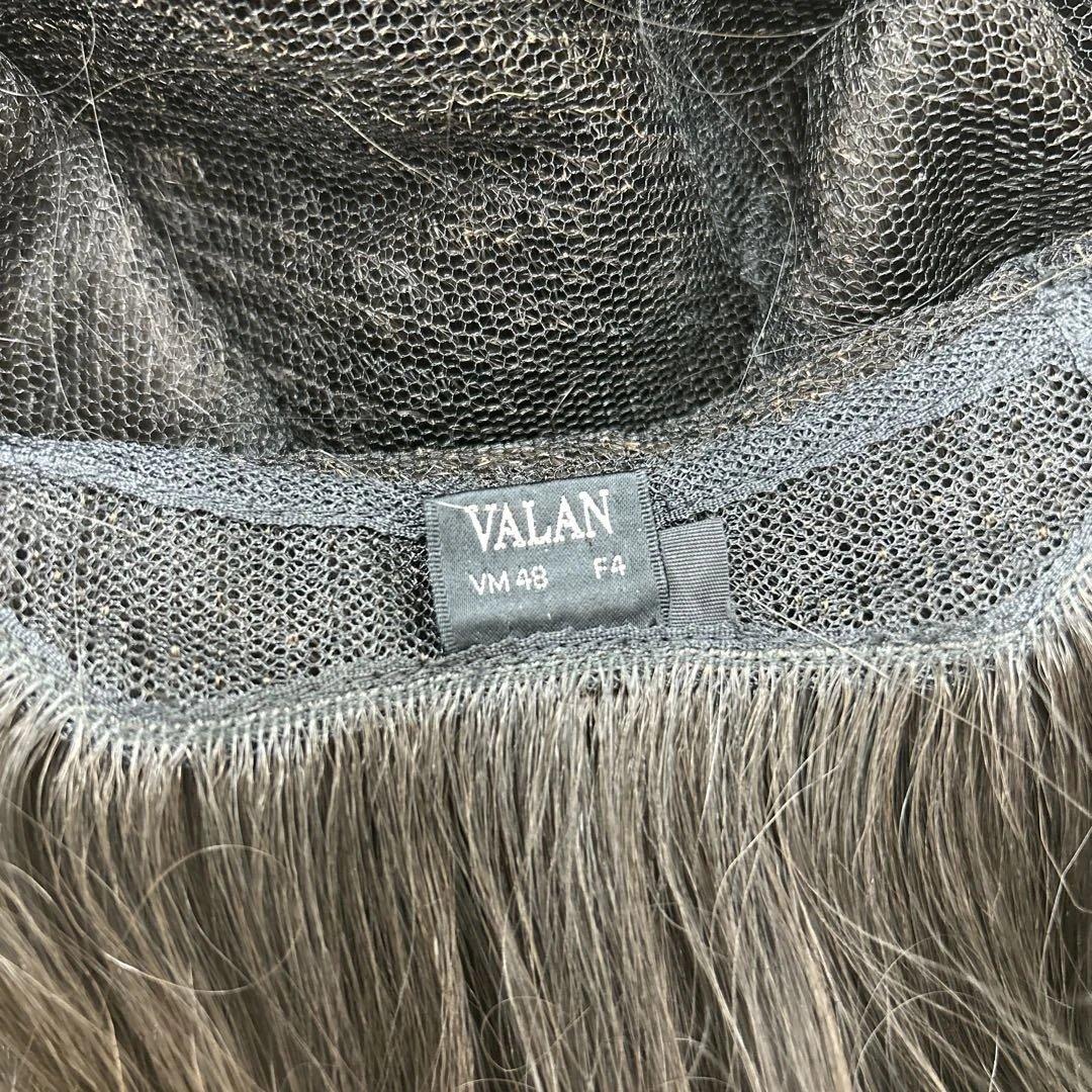 【未使用品】FONTAINEフォンテーヌ　VALAN ロング