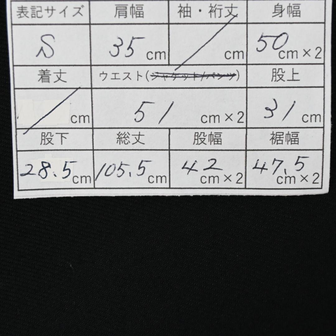 ■ □ 45990★夏 ノワールケイニノミヤ 3Z-U004 オールインワン