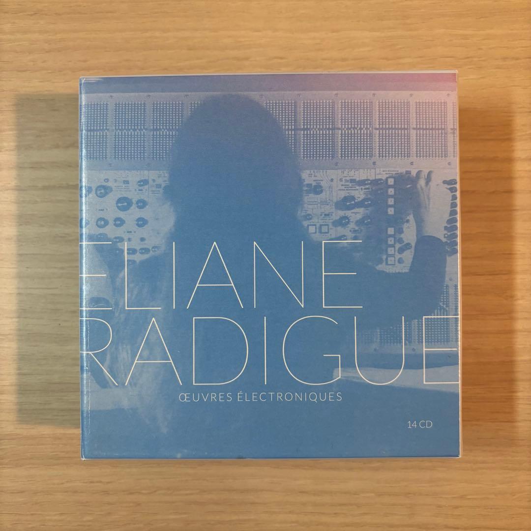 Eliane Radigue Œuvres électroniques