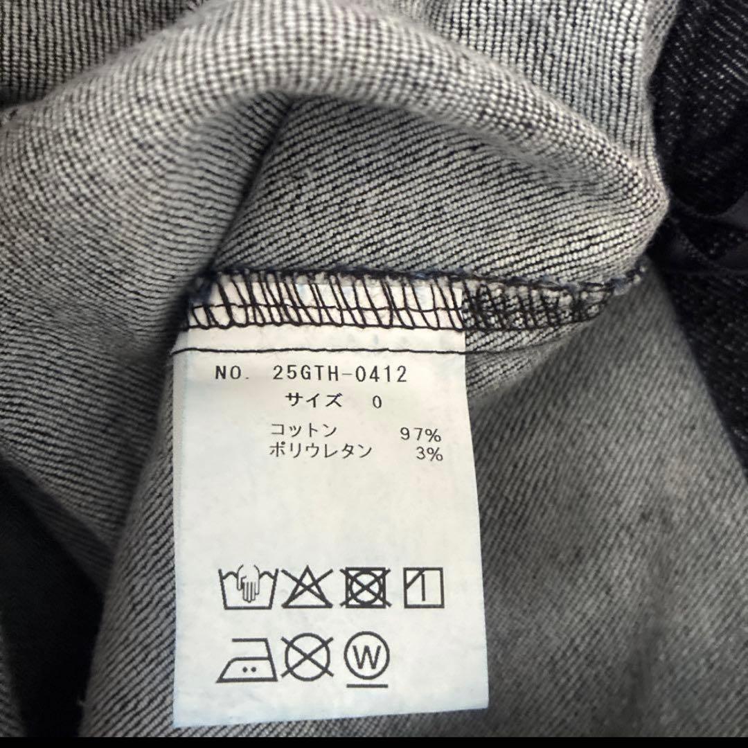 【今期】margaux vintage 2025AW ワンウォッシュデニム