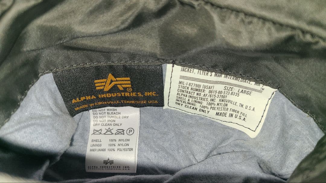 アルファ インダストリーズ MA-1 USA製 フライトジャケット L カーキ