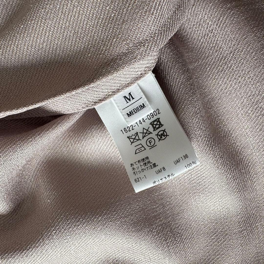 【美品】Beauty&Youth セットアップスーツ ダブル ベージュ