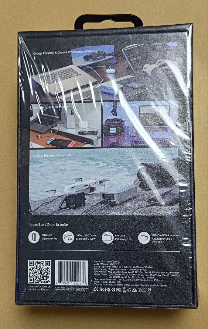 ZENDURE SuperTank Pro ZDG2STP-S-PL ゼンデュア