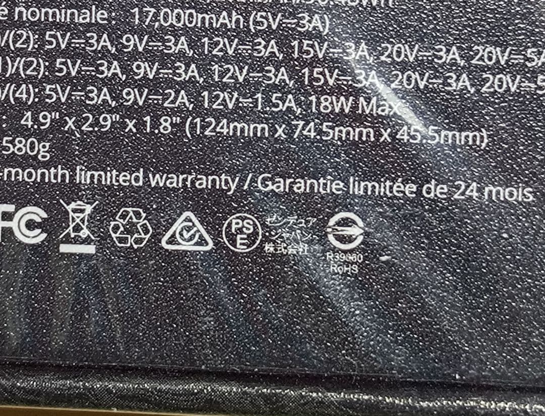 ZENDURE SuperTank Pro ZDG2STP-S-PL ゼンデュア