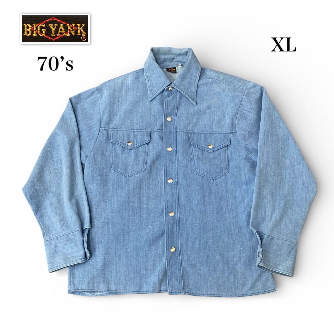 70’s BIG YANK デニムシャツ　ジャケット　コットンポリ　ヴィンテージ