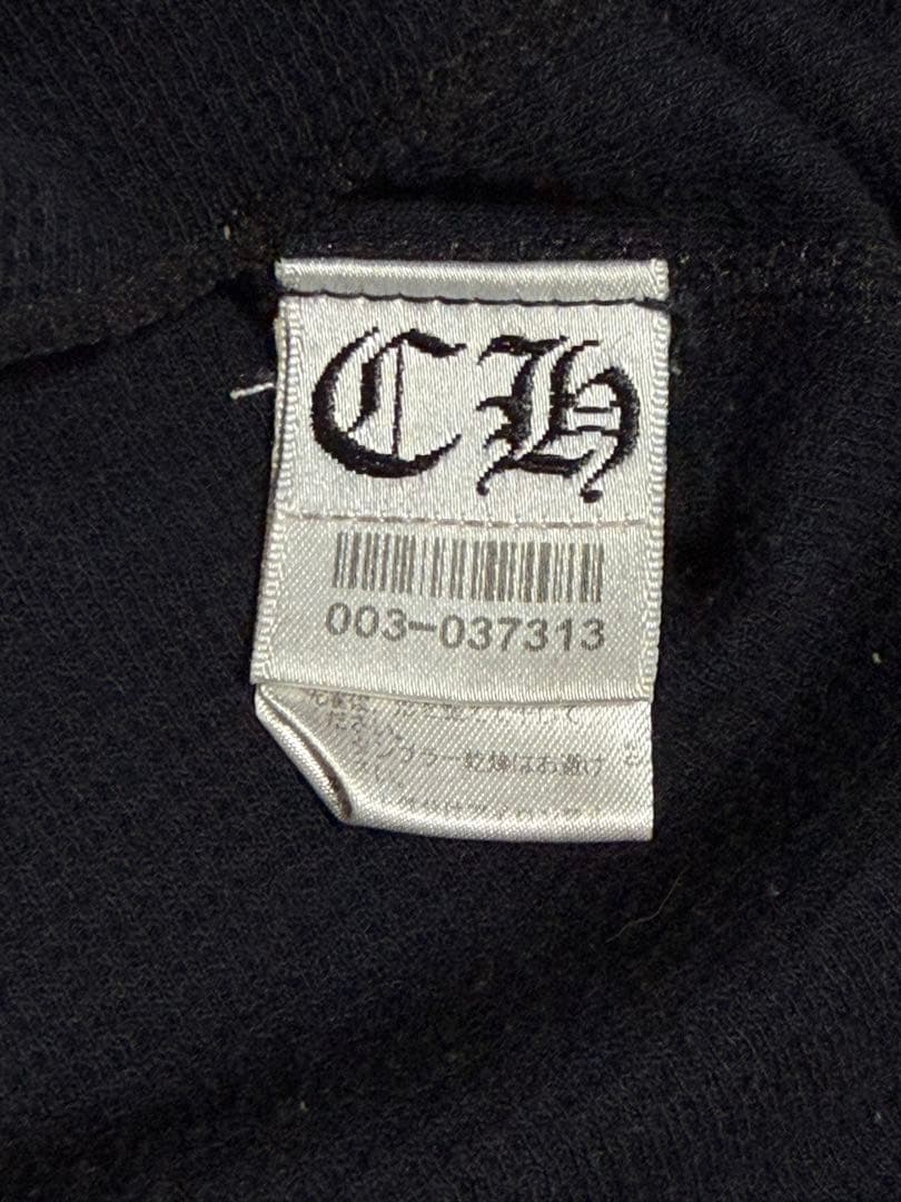 【希少】クロムハーツ フローラルクロスモチーフ サーマル　長袖カットソー