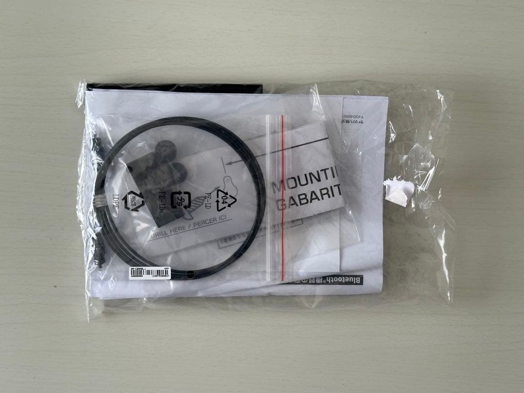 ヤマハ SR-C20A(B) サウンドバー