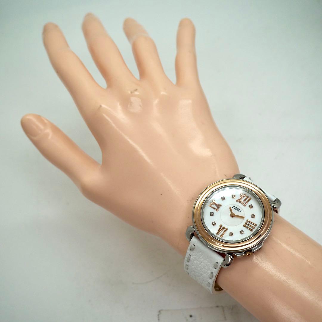 735 FENDI 時計　メンズ　レディース　セレリア ホワイトシェル　箱付き