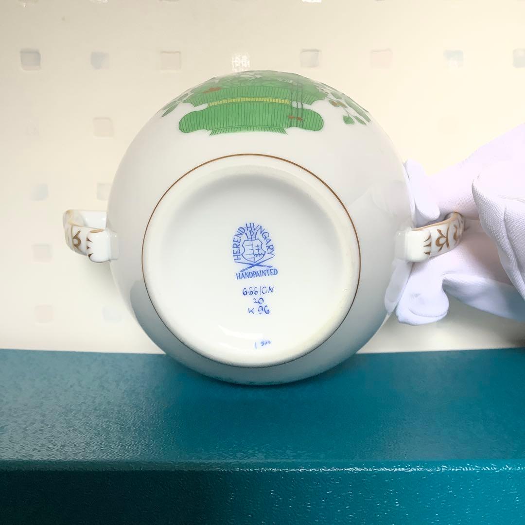 和泉商店さま専用4/25 ヘレンド[清の花籠]シュガーポット/クリーマーセット