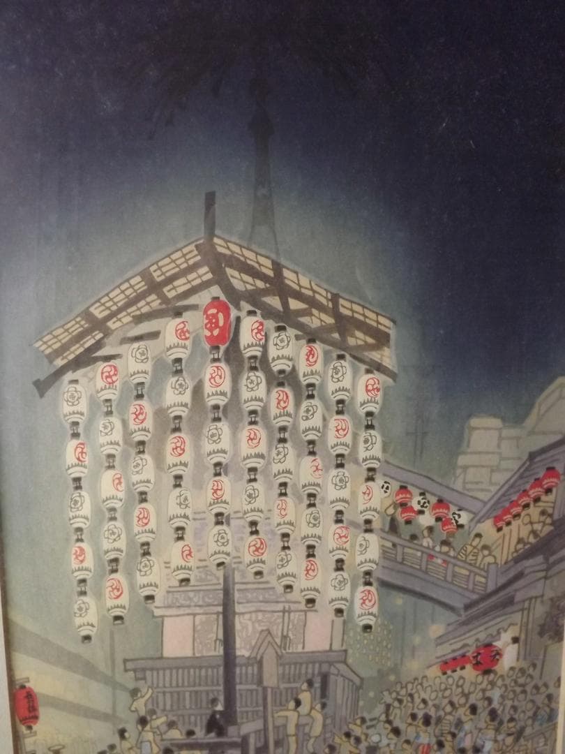 木版画　徳力富吉郎さんと思われる祇園祭宵山　彩色木版画